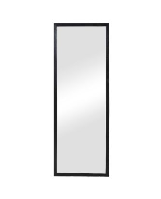 Avri Mirror